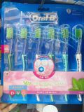 Set 6 Chiếc Bàn Chải Đánh Răng Oral B Chăm Sóc Nướu P&G Korea Hàn Quốc / 삼영) 오랄비 초미세모 잇몸전문케어 6입