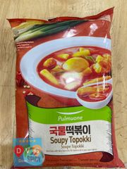 Bánh Gạo Tokbokki Lát Nấu Canh Jongga Hàn Quốc 500g / 대상) 종가집 순쌀 떡국떡 500g