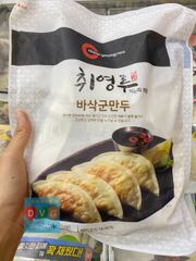 Bánh Gạo Tokbokki Nhân Khoai Lang Ngọt 칠갑농산 Nhập Khẩu Hàn Quốc 500g