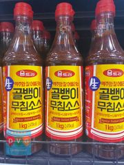 Mắm Tép Hàn Quốc - Ruốc Tép Hàn Quốc Làm Kim Chi 1kg (새우젓)