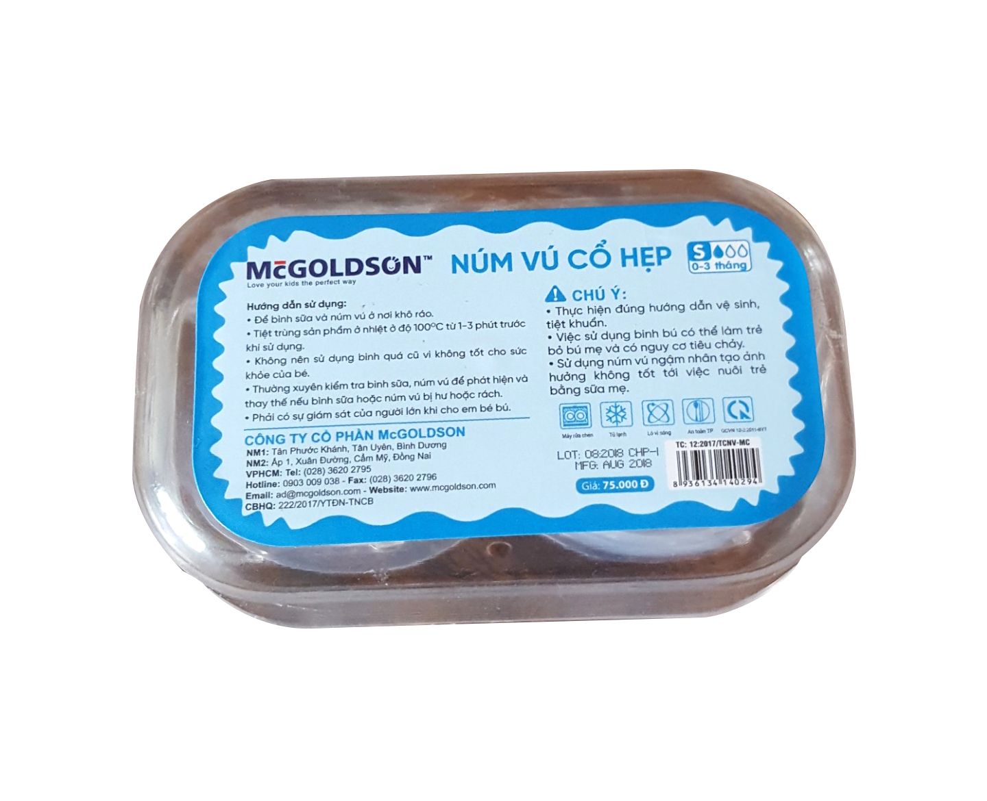  Núm vú cổ hẹp siêu mềm McGOLDSON Premium (2 cái/hộp) 