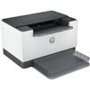 Máy in đen trắng HP LaserJet M211D (9YF82A)