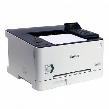 Máy in laser màu Canon LBP 621Cw - Hàng chính hãng