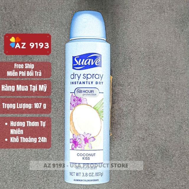 Xịt Khử Mùi Nữ Suave COCONUT KISS 107g - Hàng Mỹ