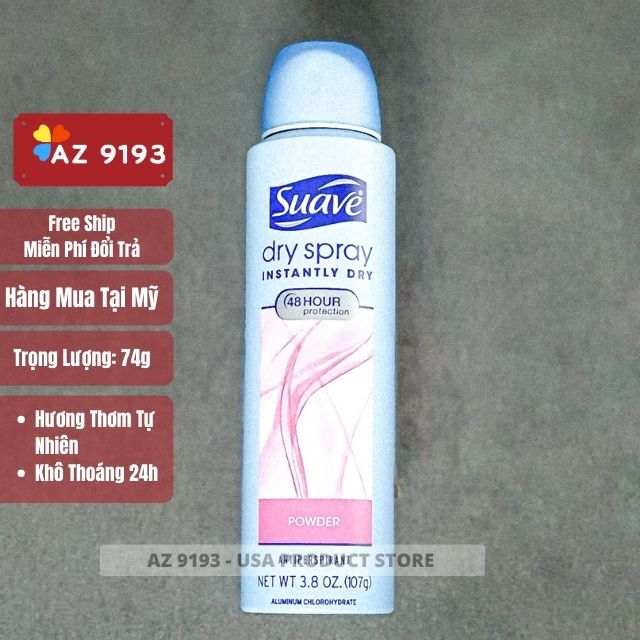 Xịt Khử Mùi Nữ Suave POWDER 107g - Hàng Mỹ