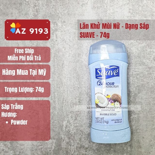 Lăn Khử Mùi Nữ Suave COCONUT KISS - Sáp Trắng 74g