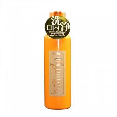 Nước Súc Miệng Propolinse Pure 600ml