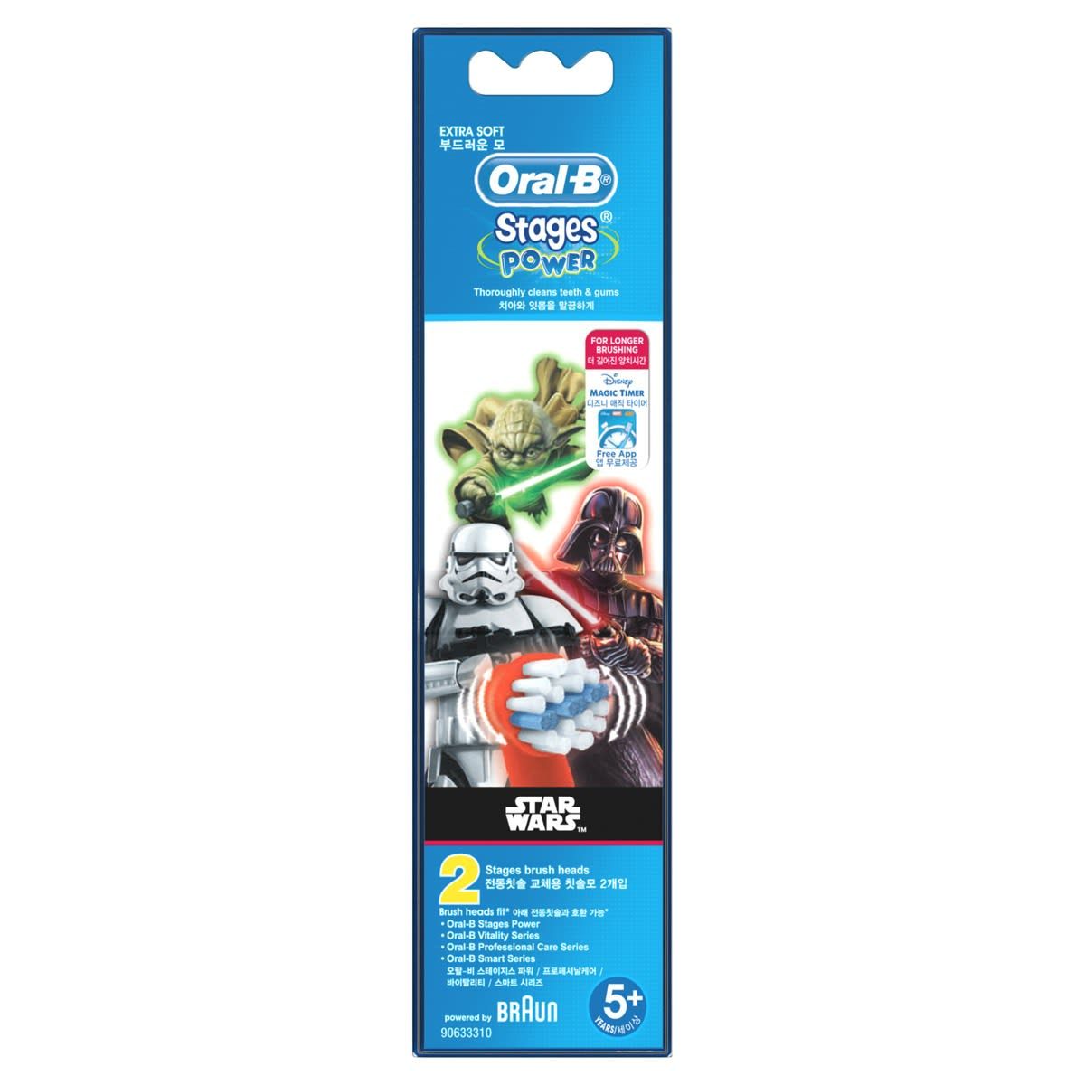 Đầu Bàn Chải Thay Thế Oral-B Stages Power Star Wars (2 cái)