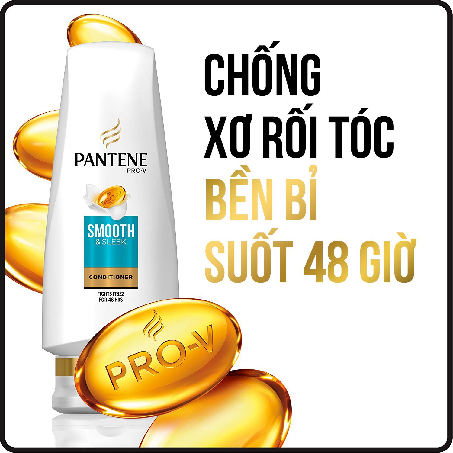 Dầu xả Pantene Pro V SMOOTH and SLEEK 355ml