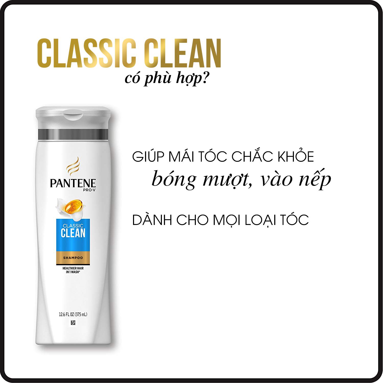 Dầu gội Pantene Pro V CLASSIC CLEAN 375ml
