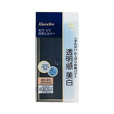 Phấn Phủ Kanebo Media OC-C1