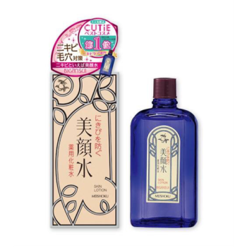 Trị Mụn Mer Meishoku 90ml