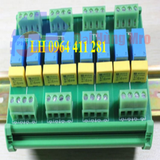 BO RELAY DÙNG CHO PLC