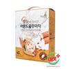 Bột ngũ cốc Hàn Quốc N-Choice Hạnh nhân, ý dĩ, củ mài và gạo mầm 800g - hộp 40 gói x 20g / gói