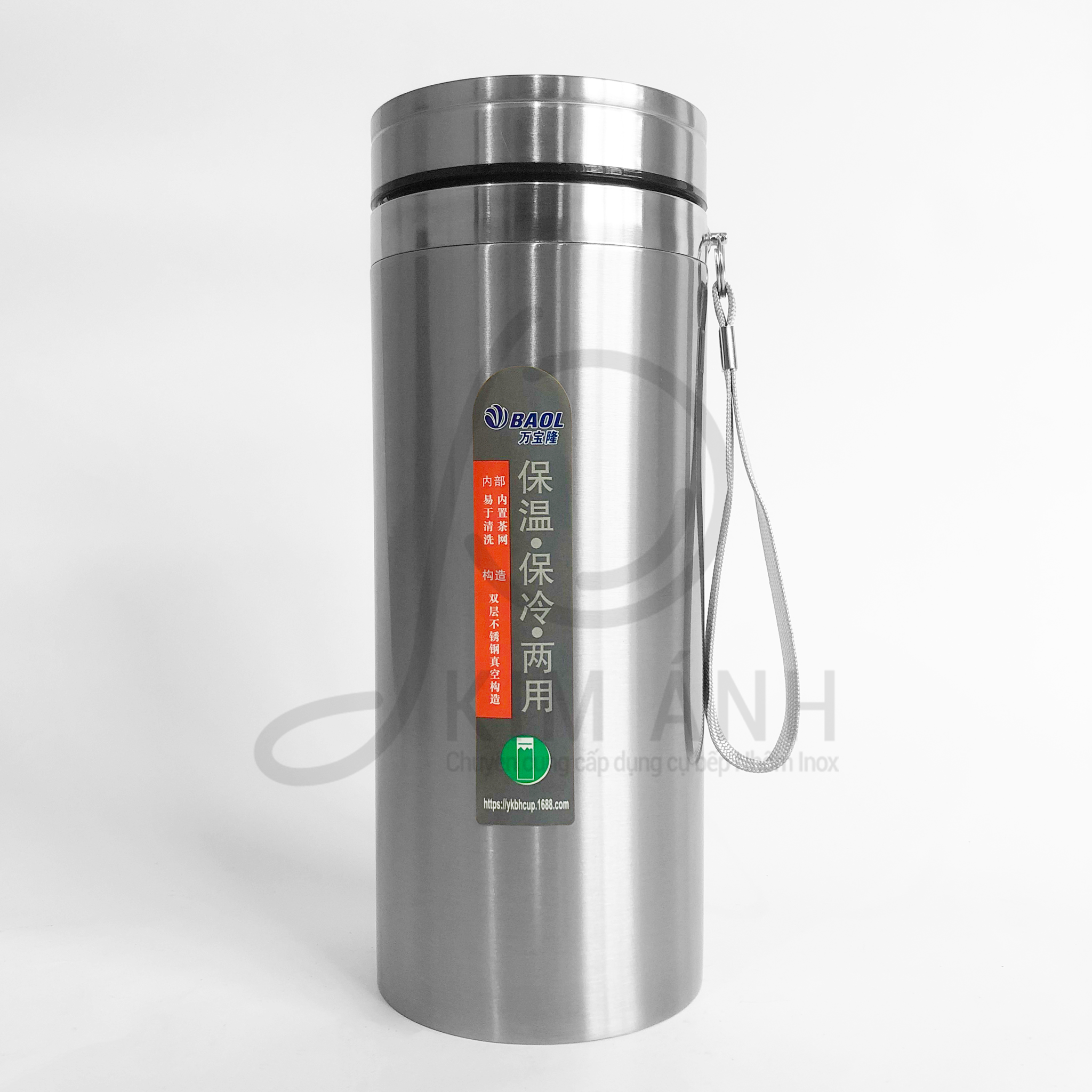 Bình giữ nhiệt Inox Baol