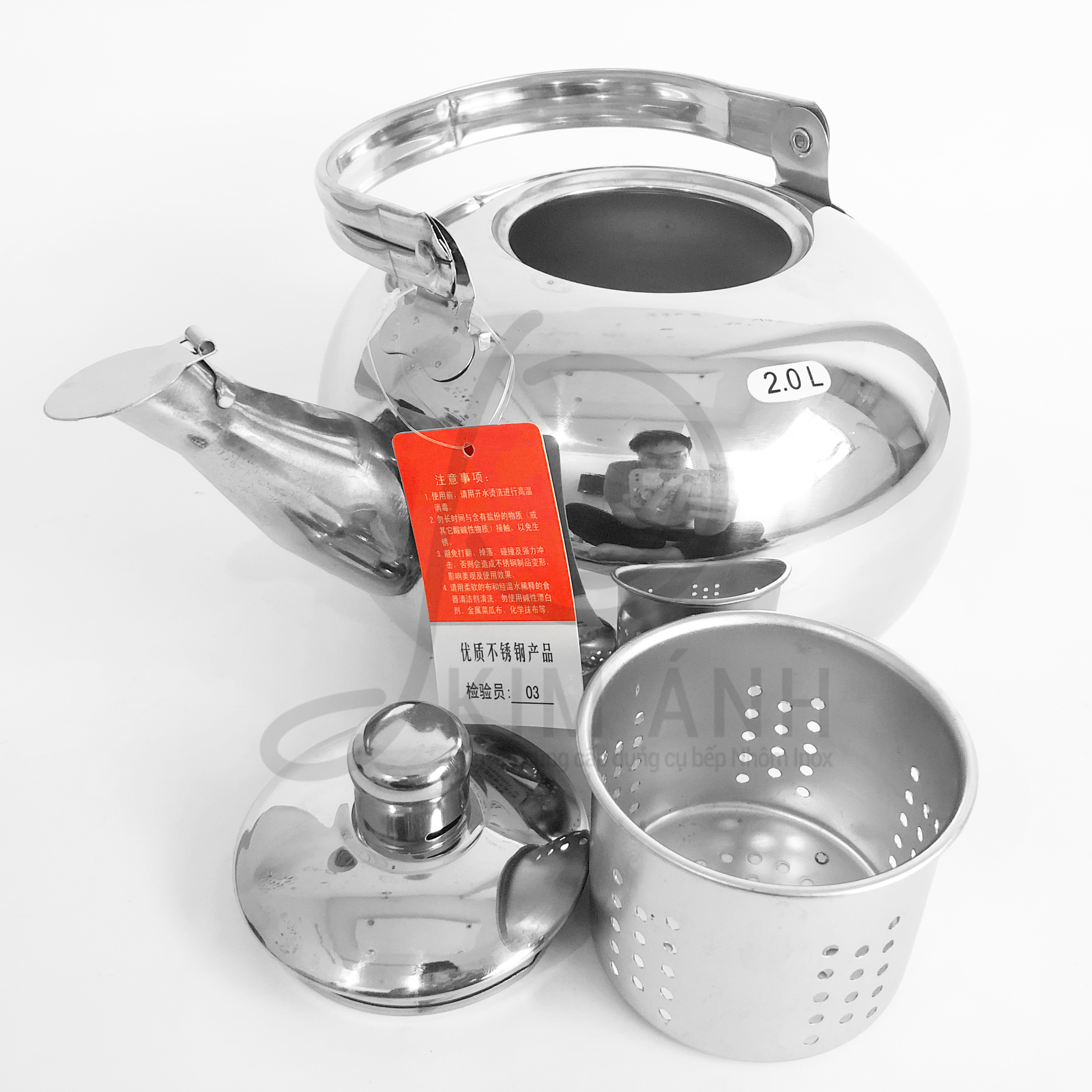 Ấm trà lọc tròn bầu Inox Shunbin