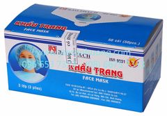 Khẩu trang y tế 3 lớp Bảo Thạch (loại tốt)