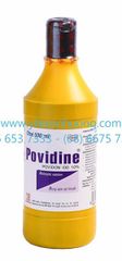 Dung dịch sát khuẩn Povidine 10% 500ml (Vàng)