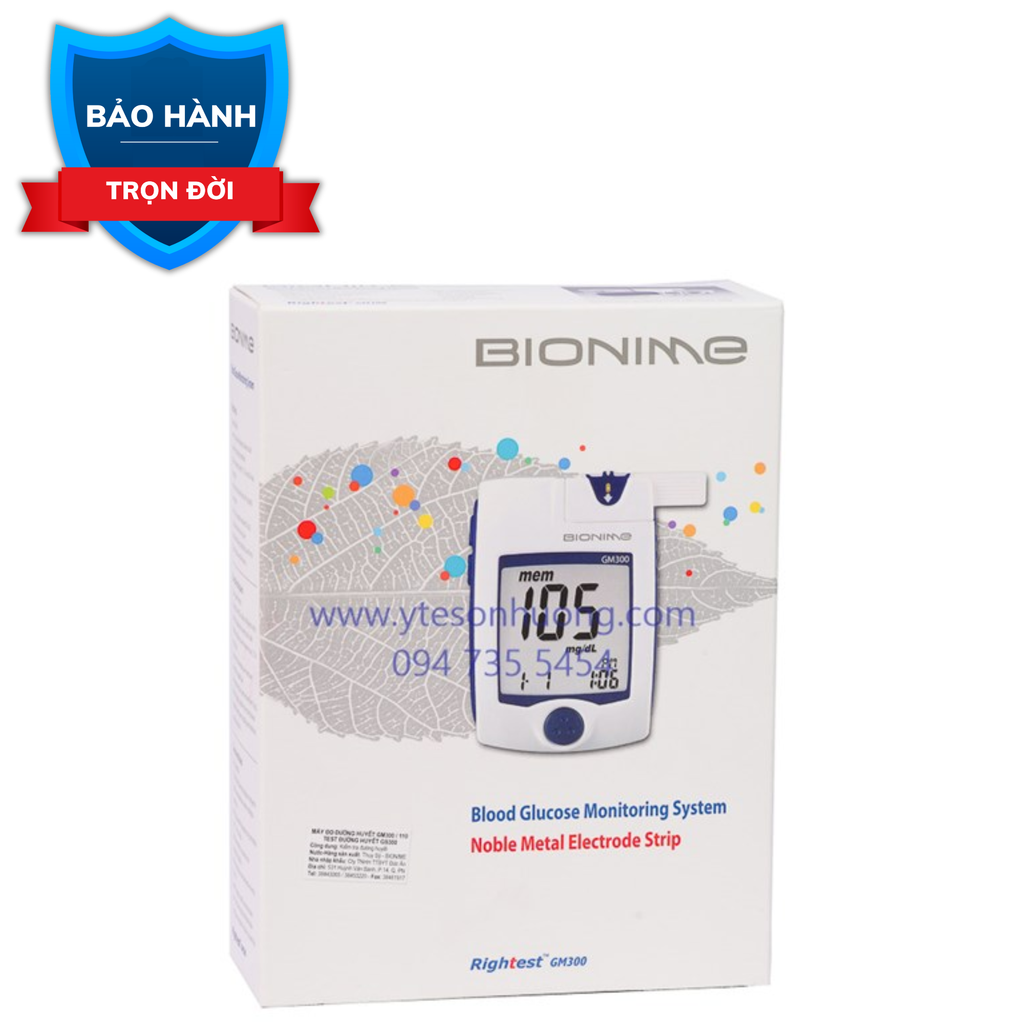 Máy đo đường huyết Bionime GM300
