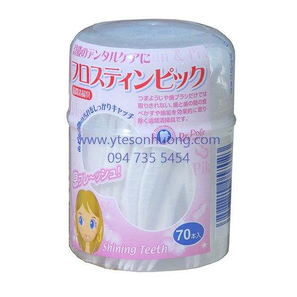 Tăm chỉ kẻ răng 70P Okamura hồng (70 cây) - 4958814057023 – Y Tế Sơn Hương