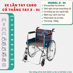 Xe Lăn Thường Lucass X-91 Caro Có Thắng Tay