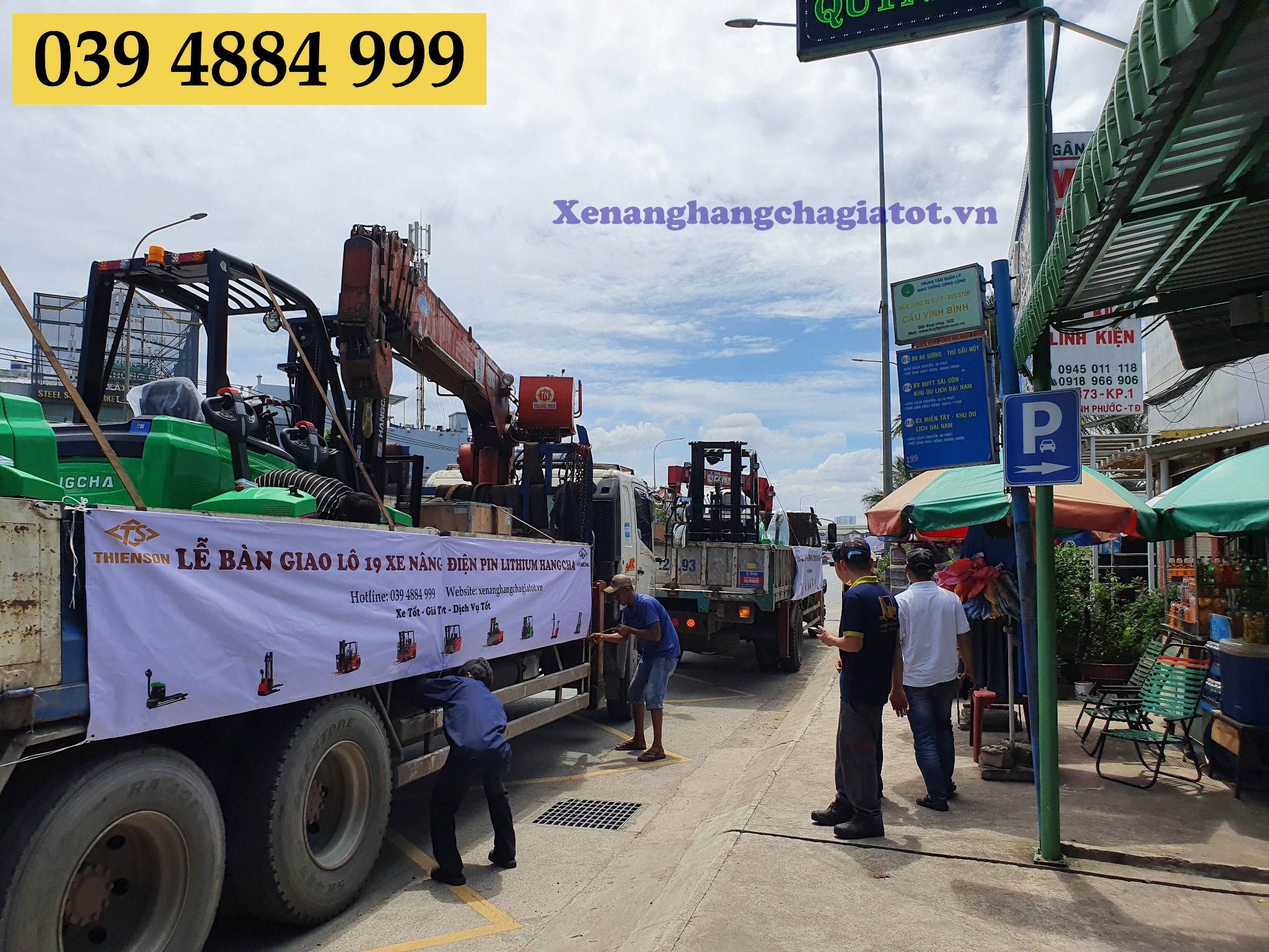 Xe Nâng Tay Điện Thấp 2 Tấn Dòng A3MC1