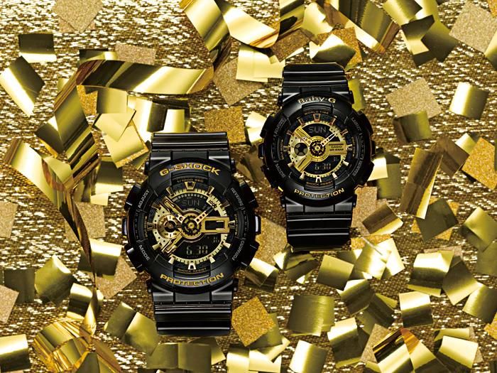 G-Shock GA-110GB-1ADR
