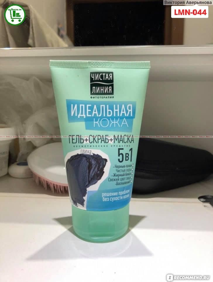 SỮA RỬA MẶT CLEAN LINE 5IN1 - Hàng Nga Nhập