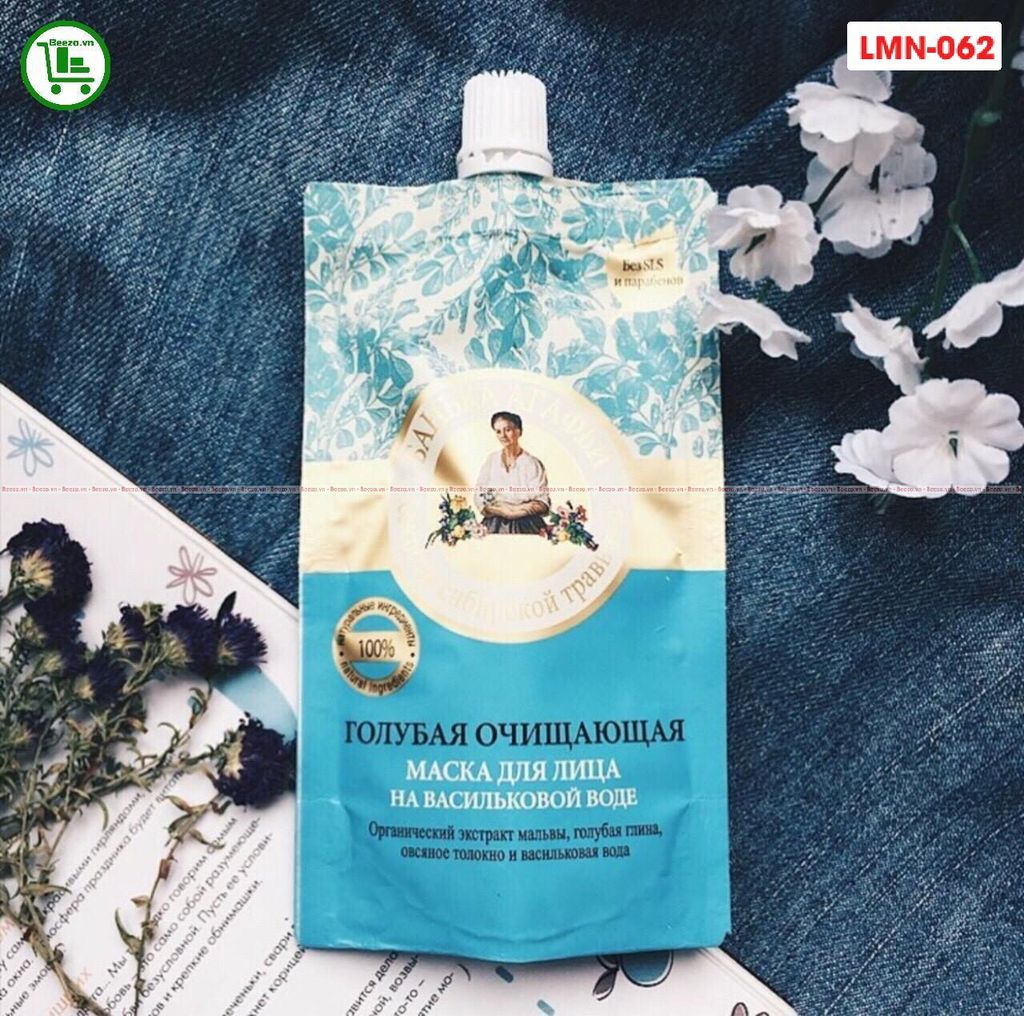 MẶT NẠ ĐẤT SÉT AGAFIA 100ml - Mỹ Phẩm Nga