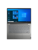 Laptop Lenovo ThinkBook 14 G4 IAP (21DH00BAVN) i5-1235U 8GB 512GB  14