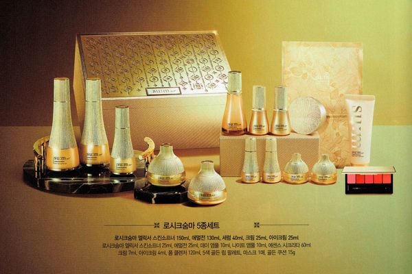 Thần dược tái sinh da Sum:37 Losec Summa Elixir Special Set.