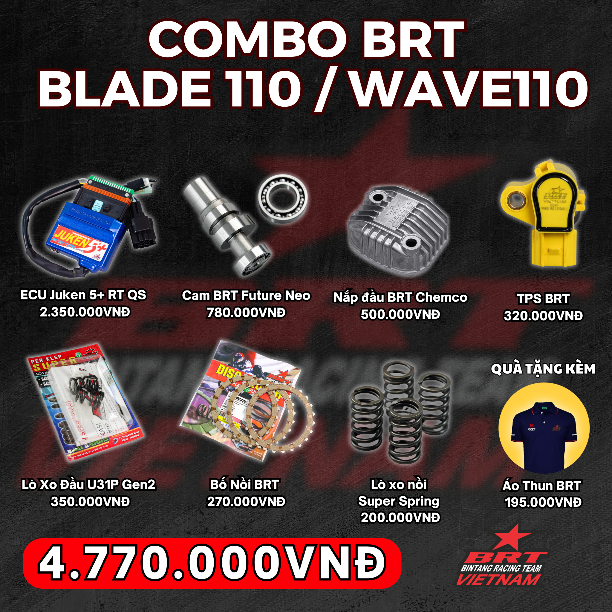 COMBO BRT WAVE S110 / BLADE 110 (4)