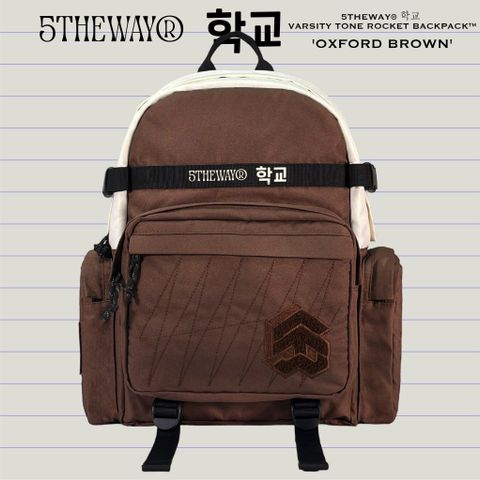  Balo Unisex 5THEWAY® 학교 VARSITY TONE ROCKET BACKPACK™ 