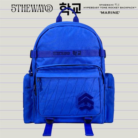  Balo Unisex 5THEWAY® 학교 HYPEBEAST TONE ROCKET BACKPACK™ 