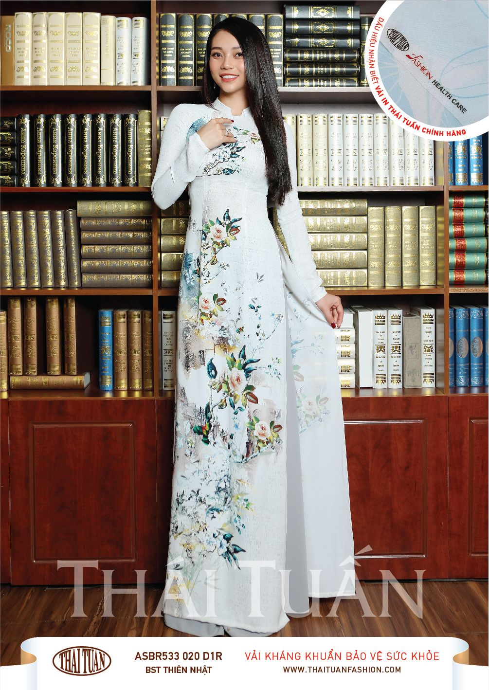 ASBR533-020-D1R | Vải Áo Dài Hoa Văn In