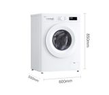 Máy giặt LG FB1209S6W cửa ngang 9kg