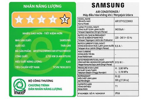 Điều hòa SAMSUNG AR10TYGCDWKNSV