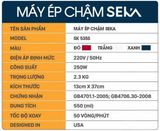 Máy ép chậm SEKA SK535SS