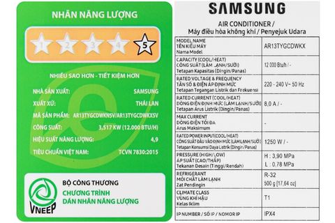 Điều hòa SAMSUNG AR13TYGCDWKNSV