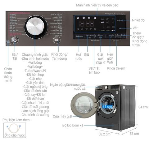 Máy giặt cửa ngang LG 11kg FV1411S3B