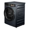 Máy giặt sấy Toshiba TWD-T25BZU115MWV(MG) cửa ngang 10.5kg/ 7kg