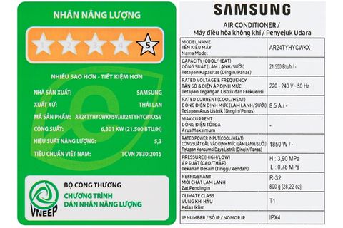 Điều hòa SAMSUNG AR24TYHYCWKNSV