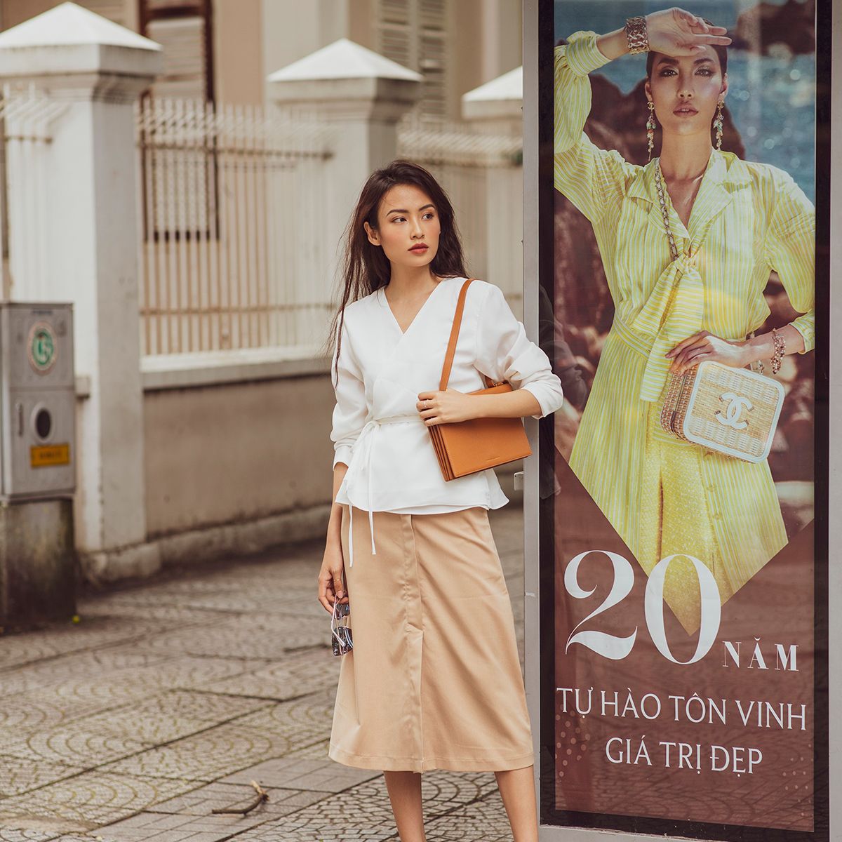 Ema skirt