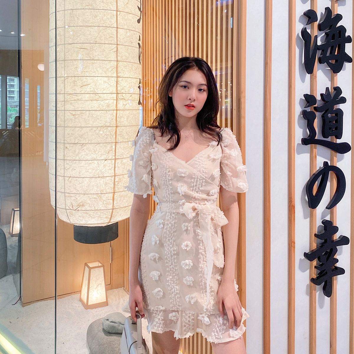 Ivy Dress
