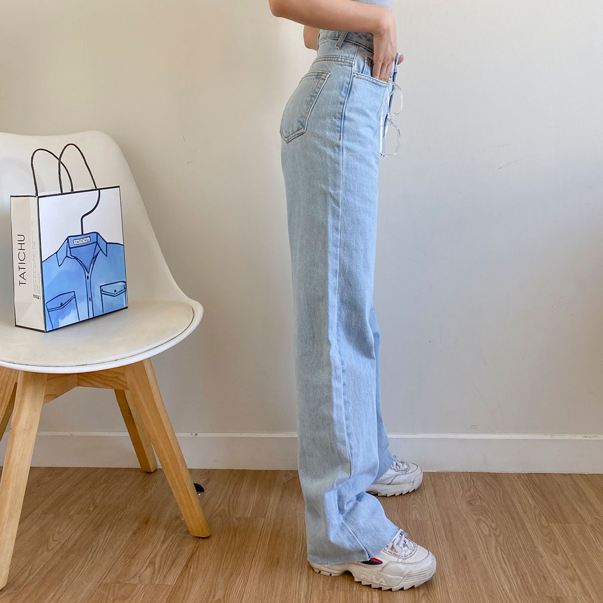 Long Denim Jeans