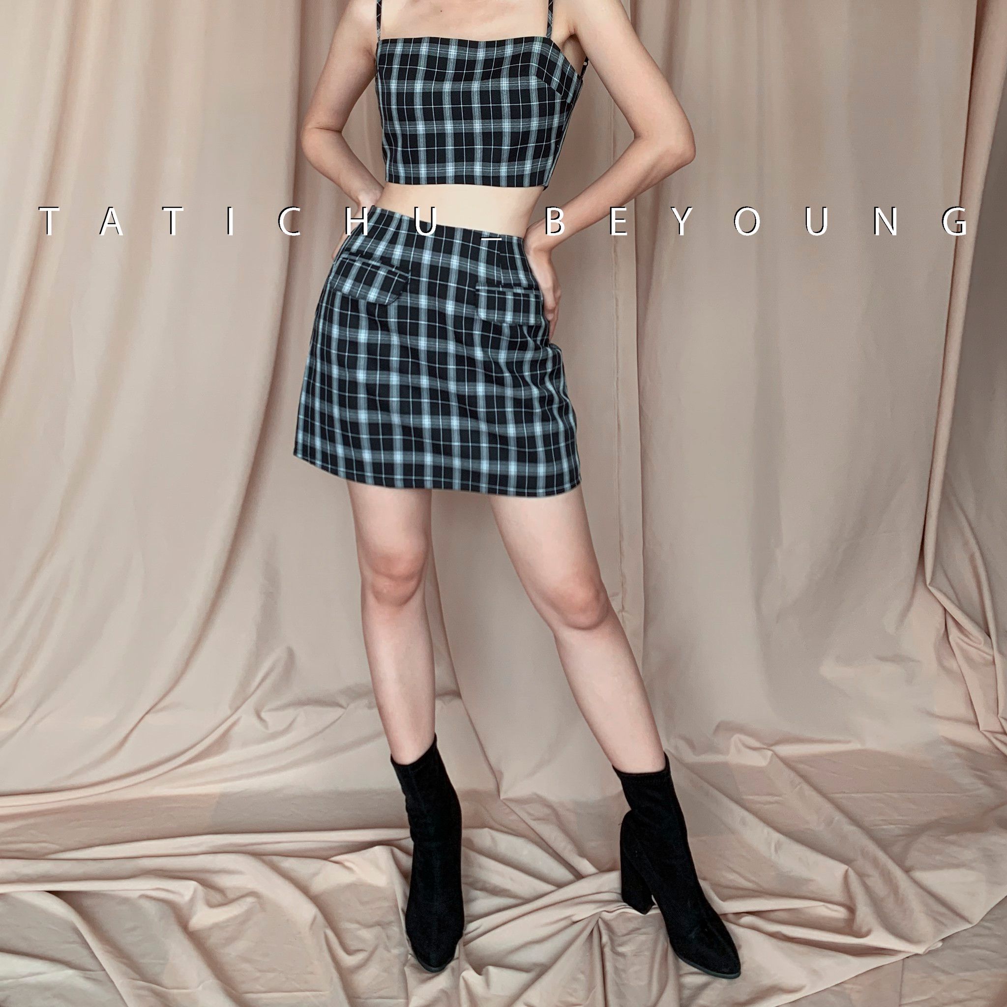 Sadie skirt set (váy)