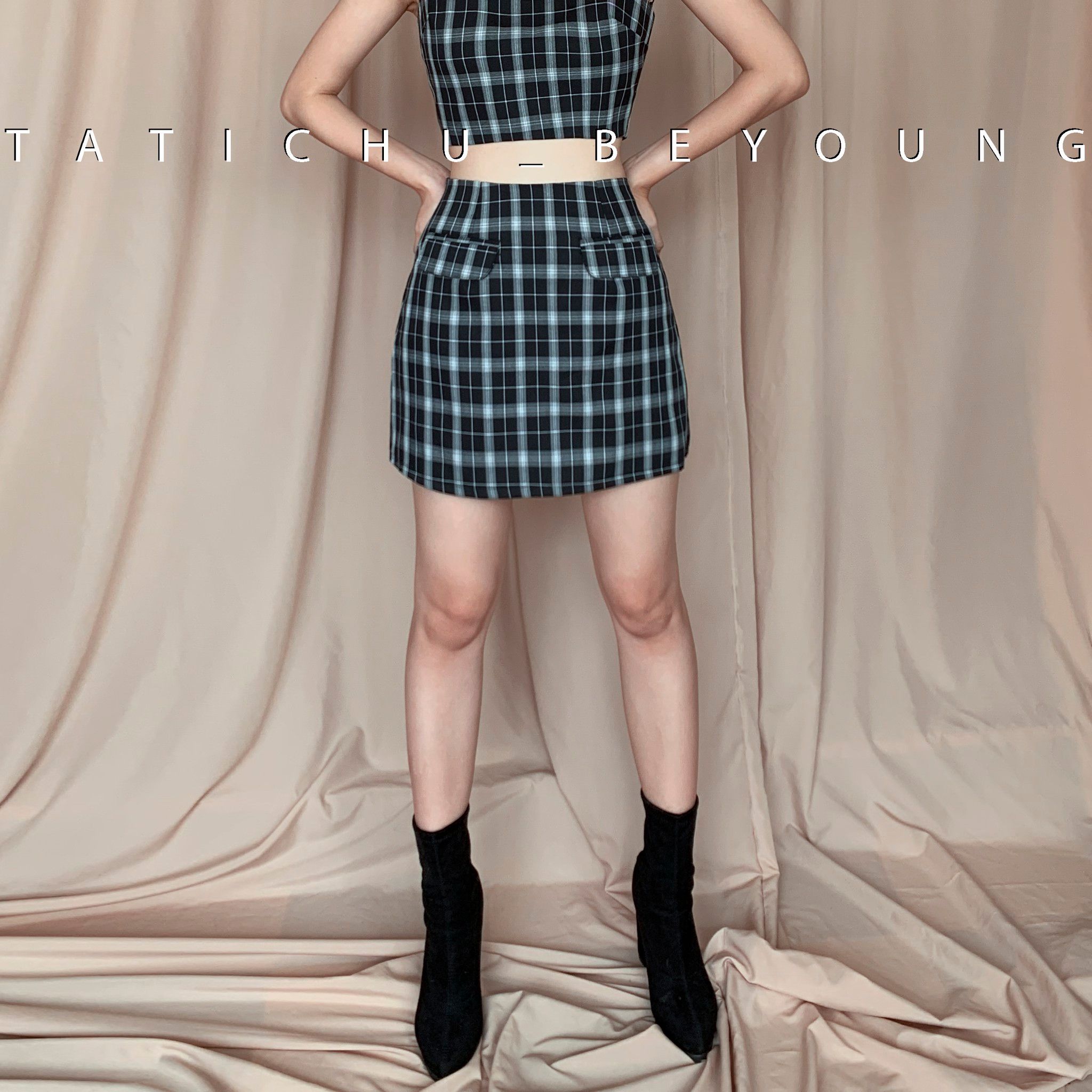 Sadie skirt set (váy)