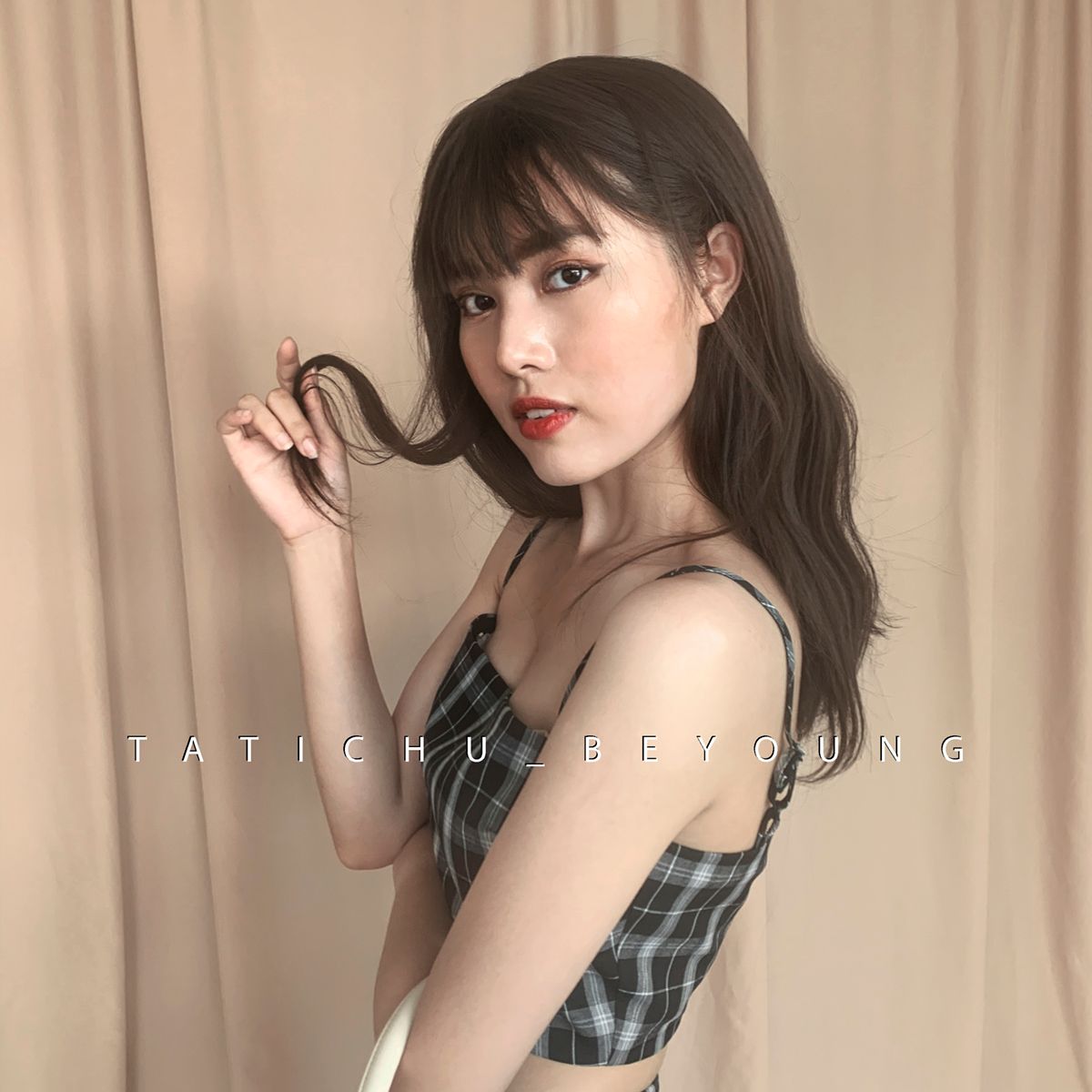 Sadie top set (áo)