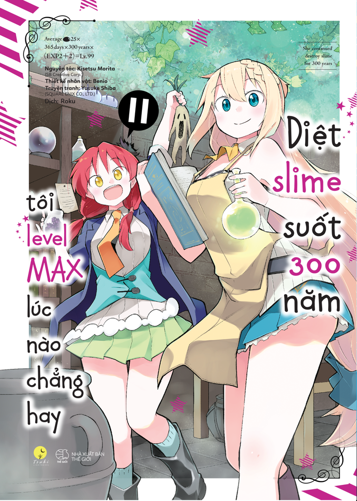 [Manga] Diệt Slime Suốt 300 Năm, Tôi Levelmax Lúc Nào Chẳng Hay Tập 11