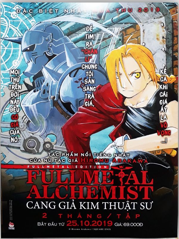 Fullmetal Alchemist Cẩm nang giả kim thuật sư tập 1 Hikaru Shop